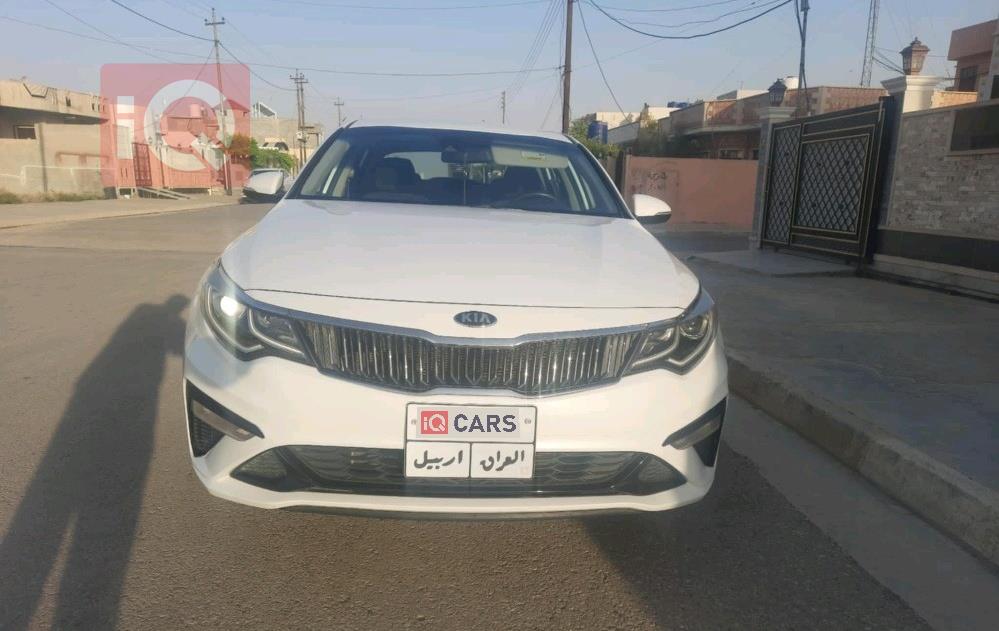 کیا ئۆپتیما